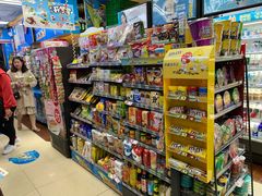 -喜市多(富力盈盛广场店)