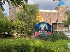 -辛玛王国游乐园