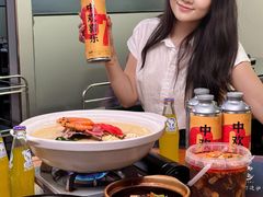 -金龙·打边炉(南京西路店)