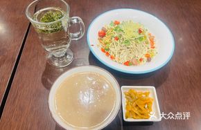 Five-Flavor Tofu Noodles