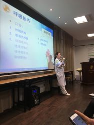 -中国福利会国际和平妇幼保健院(徐汇院区)