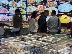 -旺角小渔村·海肠捞饭开创者(环山路店)