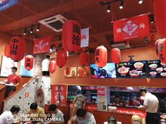 大堂-猪角·闽南猪脚饭(华闽大厦店)