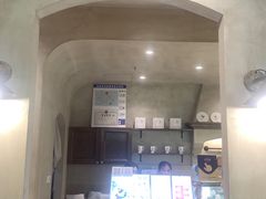 -广州保利时光里(建设大马路店)