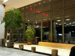 大厅-佰家汤泉