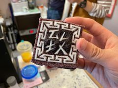 -阮大兴糕团(日月光中心店)