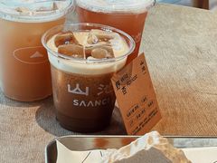 -SAANCI山池咖啡(海上世界文化艺术中心店)