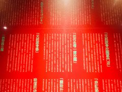 菜单-天然豚骨拉面专门店 一兰(铜锣湾店)