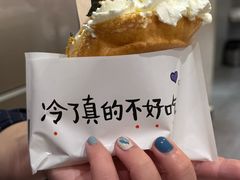 -小豆海棠(嘉兴路店)