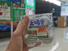 -长沙悦方ID MALL