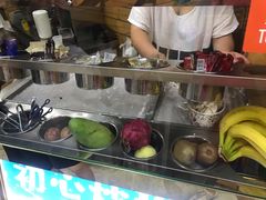 -初心炒酸奶(厚德品园店)