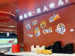 -黄记煌三汁焖锅(首创奥特莱斯店)