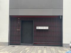 -地球美食剧场
