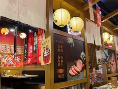 大堂-牛藏·黑毛和牛烧肉(环市东店)