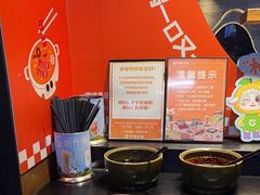 -呷哺呷哺 黄金牧场 (欢乐谷店)