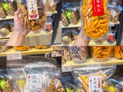 -普宁反沙番薯芋头