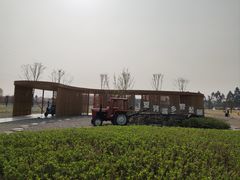 -夏河溪乡野公园