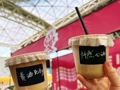 -中南南通体育会展中心