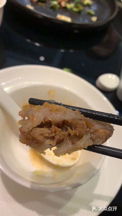 闽和南(深圳万象城店)千番芋泥鸭图片