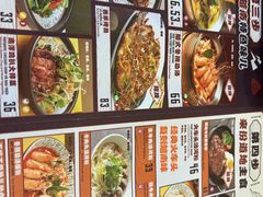 -越小品·越南餐厅(高德置地店)