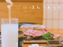 -丸藏和牛烧肉专门店(园区师惠坊店)