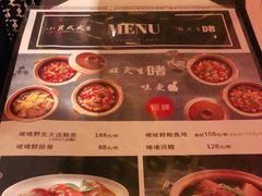 -小资太太餐厅(南岗区店)