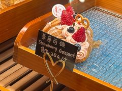 -温州铂尔曼酒店蘭 咖啡厅