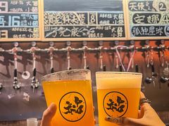 -HUBBA祜精酿(五羊邨店)