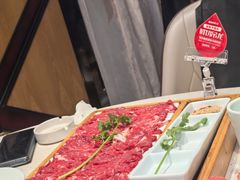 -麻辣空间·清油火锅(水井沟店)