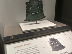 -齐文化博物馆