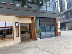 门面-面春山·传统老卤面(天隆寺店)