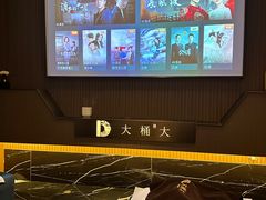 -江南足纪·影院足道·轻奢SPA(京基水贝店)