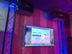 -唱吧麦颂KTV(高新店)