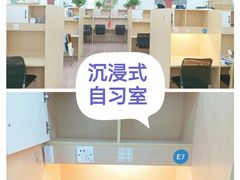 -广东工业大学(大学城校区)