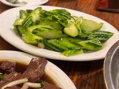 -关氏饮食店