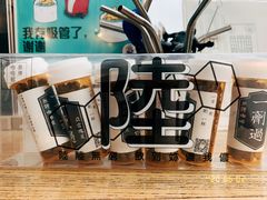 -无牌咖啡&酒馆