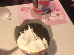 -麦当劳(朝阳北路店)