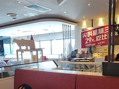 -必胜客(积水潭店)