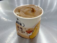 -Pull-Tab拉环咖啡(杭州市上城区来福士中心店)