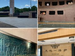 -闻泰花园酒店