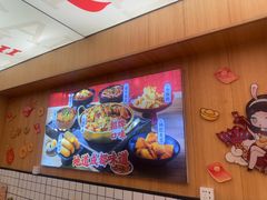 -冒菜西施·非遗冒菜(总店)