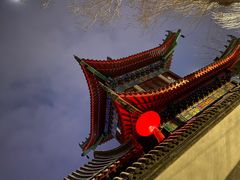 -西塔