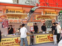 -沈阳铁西万象汇