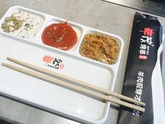 -丰茂烤串(钦州北路店)