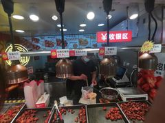 -老韩煸鸡·中国炸鸡(水塔美食街店)