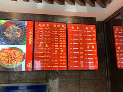 -双合园·海鲜水饺青岛菜(大尧三路店)