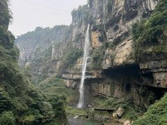 -恩施大峡谷