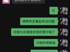 -十年猫舍·猫咪专门店(普陀店)