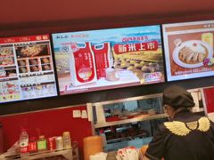 -和合谷(新街口店)