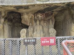 -广元千佛崖